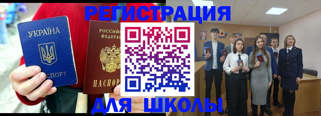 где прописаться в Нижнем Новгороде